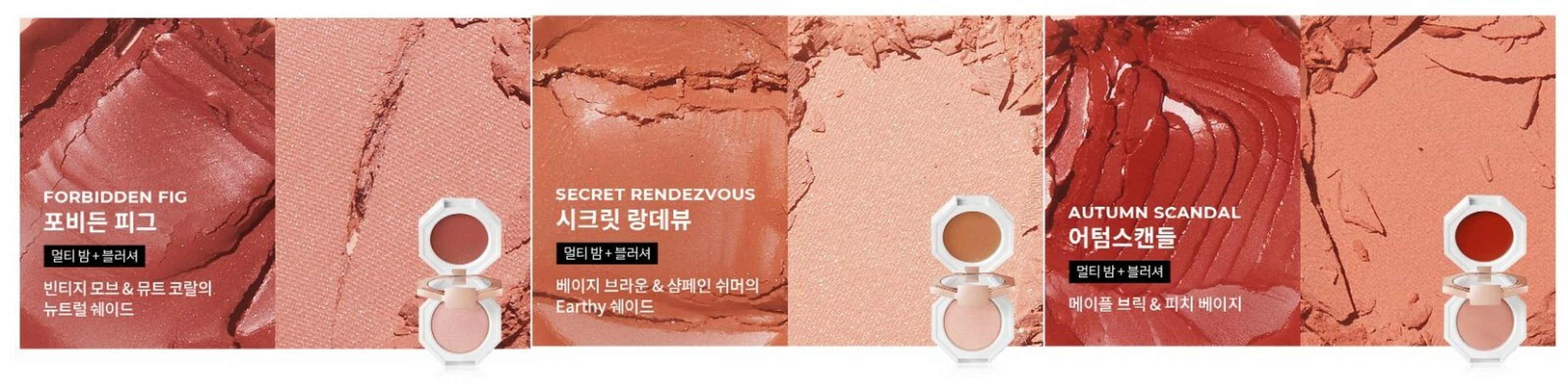 DEAR DAHLIA Paradise Dual Palette 9 Colors 4G K-Beauty